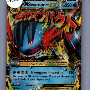 img20260325_17290128