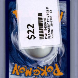 img20260325_17293251