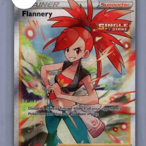 img20260325_17293252