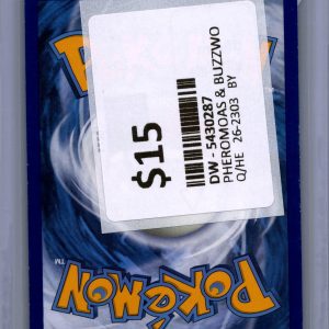 img20260325_17293547