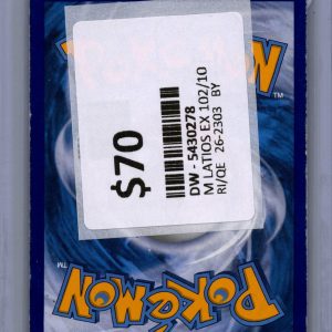 img20260325_17293829