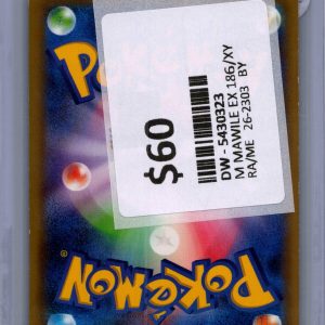 img20260325_17295664