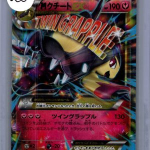 img20260325_17295667