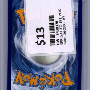 img20260325_17300565