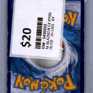 img20260325_17301491