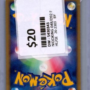 img20260325_17302276