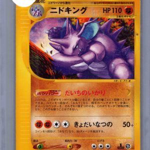 img20260325_17302279