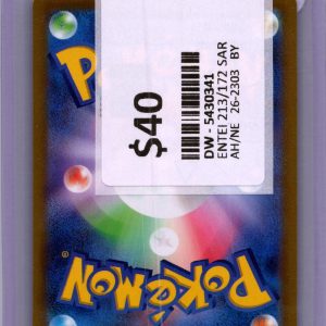 img20260325_17302933