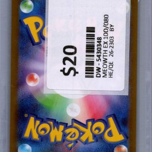 img20260325_17303225