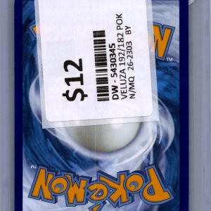 img20260325_17303838