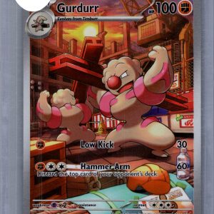 img20260325_17304110