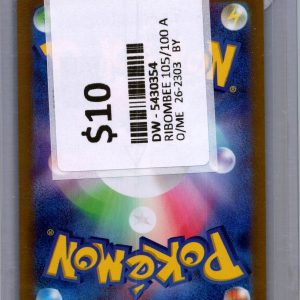 img20260325_17304981