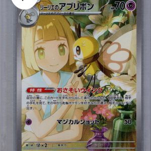 img20260325_17304981_0001