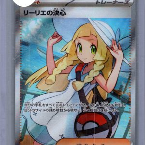 img20260325_17305343_0001