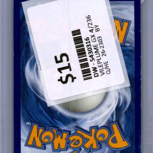 img20260325_17305674