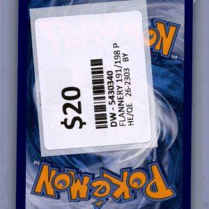 img20260325_17310646