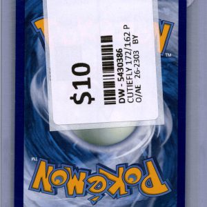 img20260325_17314308