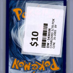 img20260325_17321892