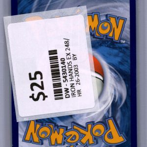 img20260325_17322823