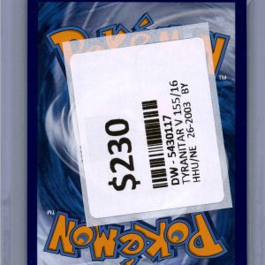 img20260325_17332005