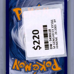 img20260325_17332334