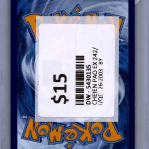 img20260325_17340944