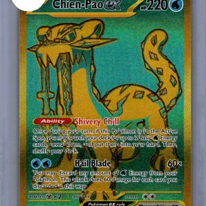 img20260325_17340947