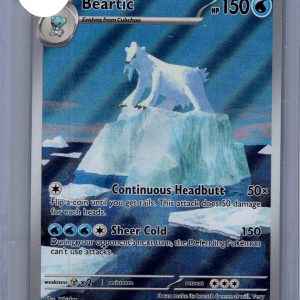 img20260325_17341679_0001