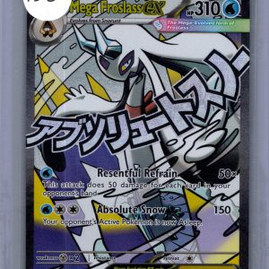 img20260327_09013871_0001