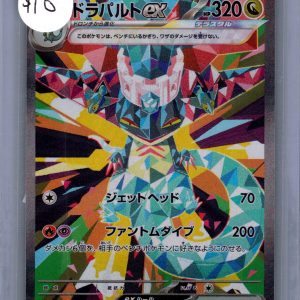 img20260327_09465830