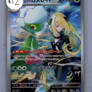 img20260327_09470995_0001