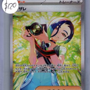 img20260327_10132396_0001