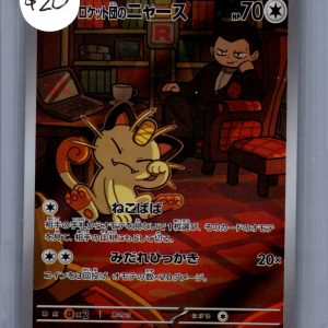 img20260327_10503411_0001