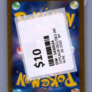 img20260327_10503976