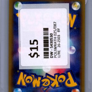 img20260327_10504268