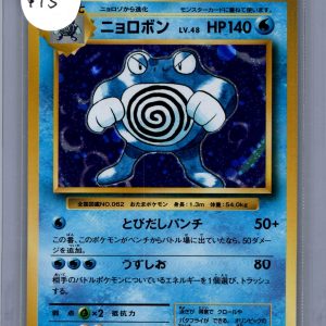 img20260327_10504268_0001