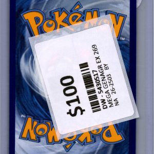 img20260327_10510461