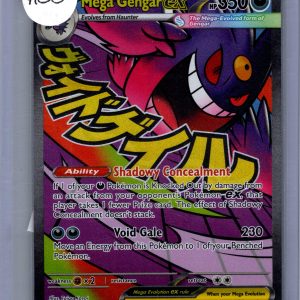 img20260327_10510461_0001