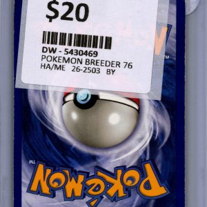 img20260327_11263554