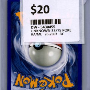 img20260327_11264393