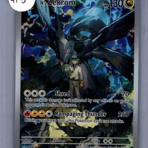 img20260327_11264961_0001