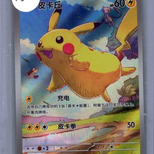 img20260327_11275991_0001