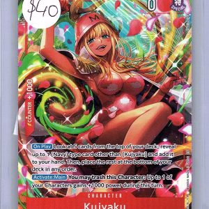 img20260327_12103993_0001