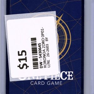 img20260327_12104814