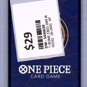 img20260327_12120704