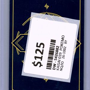 img20260329_10105732