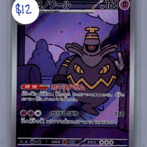 img20260331_09020028_0001