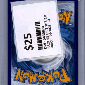 img20260331_09021339