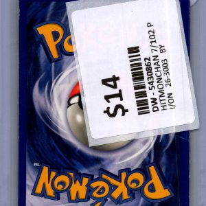 img20260331_09023957