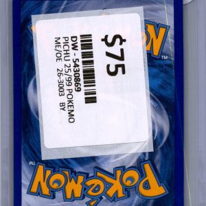 img20260331_09025335